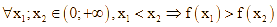 Cho hàm số y = f(x) có đạo hàm trên R (ảnh 3)