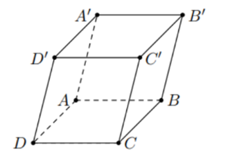 Chọ hình hộp ABCD.A'B'C'D'. Tìm giá trị thực (ảnh 1)