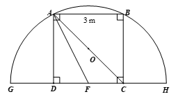 Người ta muốn dựng một khung cổng hình vuông ABCD có độ dài cạnh bằng 3cm được bao bởi một khung thép có dạng nửa đường tròn tâm F bán kínhFA (như hình 3). (ảnh 2)