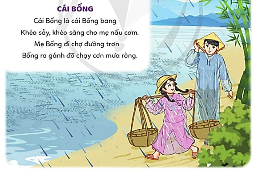 Nghe hoặc hát bài Cái bống và trả lời câu hỏiCâu hỏi: Trong bài hát trên, Bống đã có việc làm gì đáng khen? (ảnh 1)