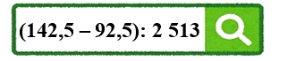 B) Tính giá trị biểu thức sau:   	A. 2	B. 50	C. 23	D. 2,2 (ảnh 1)