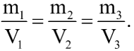 Có 3 thỏi nhôm thể tích khác nhau V1 = V, V2 = 2V, V3 = 3 V. Dùng cân để đo khối lượng 3 vật được khối lượng tương ứng m1, m2, m3. So sánh tỉ số  ta được A.  B.  C.  D.  (ảnh 4)