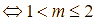 Cho hàm số y = x^3 - 3mx^2 + 3(m^2 - 1)x + 2025, (tham số m) (ảnh 4)