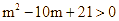 Tìm n để phương trình x^2 - (m + 1)x + 3m - 5 = 0 (ảnh 1)