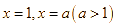 Tìm a để diện tích hình thang cong giới hạn bởi đồ thị (C) y = f(x)=2/x (ảnh 1)