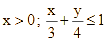 Tìm số nghiệm nguyên dương (x; y) của bất phương trình x/3 + y/4 < = 1 (ảnh 1)