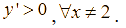 Đường cong ở hình bên dưới là đồ thị của hàm số y = (ax + b) / (cx + d) (ảnh 2)