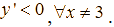 Đường cong ở hình bên dưới là đồ thị của hàm số y = (ax + b) / (cx + d) (ảnh 5)