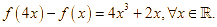 Hàm số f(x) = ax^3 + bx^2 + cx + d có f(0) = 2 và f(4x) (ảnh 1)