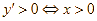 Cho hàm số y = căn bậc hai (2x^2 + 1). Mệnh đề nào dưới (ảnh 1)