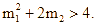  Cho hàm số y = x^3 + 3mx^2 - m^3 có đồ thị (Cm) và đường thẳng (ảnh 1)