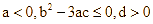 Cho hàm số y = ax^3 + bx^2 + cx + d có đồ thị như hình vẽ dưới  (ảnh 4)