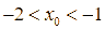 Cho hàm số y = f(x) = ax^3 + bc^2 + cx + d có đồ thị như (ảnh 1)