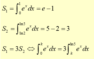 Diện tích giới hạn \(y = {e^x};x = 0;x = {\rm{ln}}5;x = k;y = 0\) Kéo số ở các ô vuông thả vào vị trí thích hợp trong các câu sau: (ảnh 3)