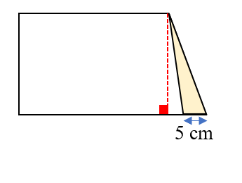  Điền số thích hợp vào ô trống Một hình thang có độ dài đáy bé bằng \(\frac{3}{4}\) chiều cao, đáy lớn hơn đáy bé 3 cm. Nếu tăng đáy lớn lên 5 cm thì diện tích tăng thêm 12 cm. Vậy diện tích  (ảnh 1)