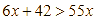 Giải 1 + (x + 2) / 5 > x + (x - 2) / 2 + (x + 3) / 3 (ảnh 3)