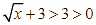 A = 1/3 - 1/căn bậc hai x Biết P = A.B, tìm x để P nhận giá trị nguyên (ảnh 3)