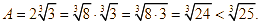 Cho A = 2 căn bậc ba 3 và B = căn bậc ba 25 (ảnh 1)