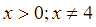 A = 2 / (căn bậc hai x - 2) tính giá trị biểu thức A khi x = 1/4 (ảnh 1)