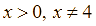 biết P = A/B chứng minh P = căn bậc hai x / (2 căn bẫ hai x - 3) (ảnh 1)