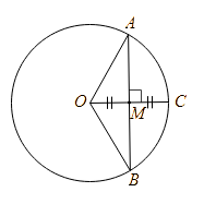 Cho đường tròn (O; 12cm), dây AB vuông góc với bán kính (ảnh 1)