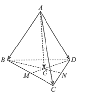 Cho tứ diện \(ABCD\). Gọi \(M,N\) lần lượt là trung điểm của \(BC,CD\) và \(G\) là trọng tâm của tam giác \(BCD\). Phát biểu nào sau đây sai? (ảnh 2)