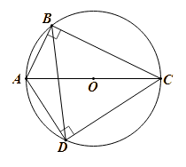 Cho tứ giác ABCD có góc ABC = ADC = 90 độ nội tiếp đường (ảnh 1)