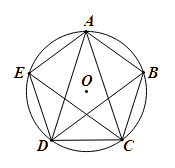Cho ngũ giác đều ABCDE nội tiếp đường tròn tâm O (ảnh 1)