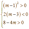 Tìm giá trị tự nhiên của m để phương trình x^2 - 2(m - 3)x + 8 (ảnh 2)