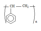 Tên của X là (ảnh 2)