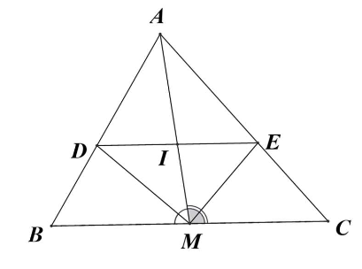 d) \(ED = 6{\rm{ cm}}{\rm{.}}\) (ảnh 1)