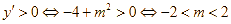Hàm số y = (x - m^2) / (x - 4) đồng biến trên các khoảng (ảnh 2)