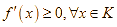 Cho hàm số y = -x^3 = 6x^2 + (4m - 9)x + 4. Tính tổng tất cả các (ảnh 1)