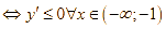 Cho hàm số y = -x^3 = 6x^2 + (4m - 9)x + 4. Tính tổng tất cả các (ảnh 2)