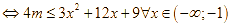 Cho hàm số y = -x^3 = 6x^2 + (4m - 9)x + 4. Tính tổng tất cả các (ảnh 4)