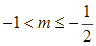 Cho phương trình (cosx + 1)(cos2x - mcosx) = msin^2x (ảnh 1)