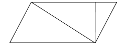 Hình vẽ dưới đây có …….. góc tù. Số thích hợp điền vào chỗ chấm là: (ảnh 1)