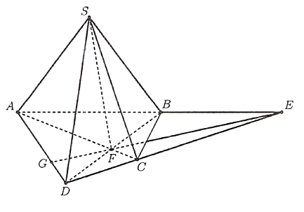 C (ảnh 1)