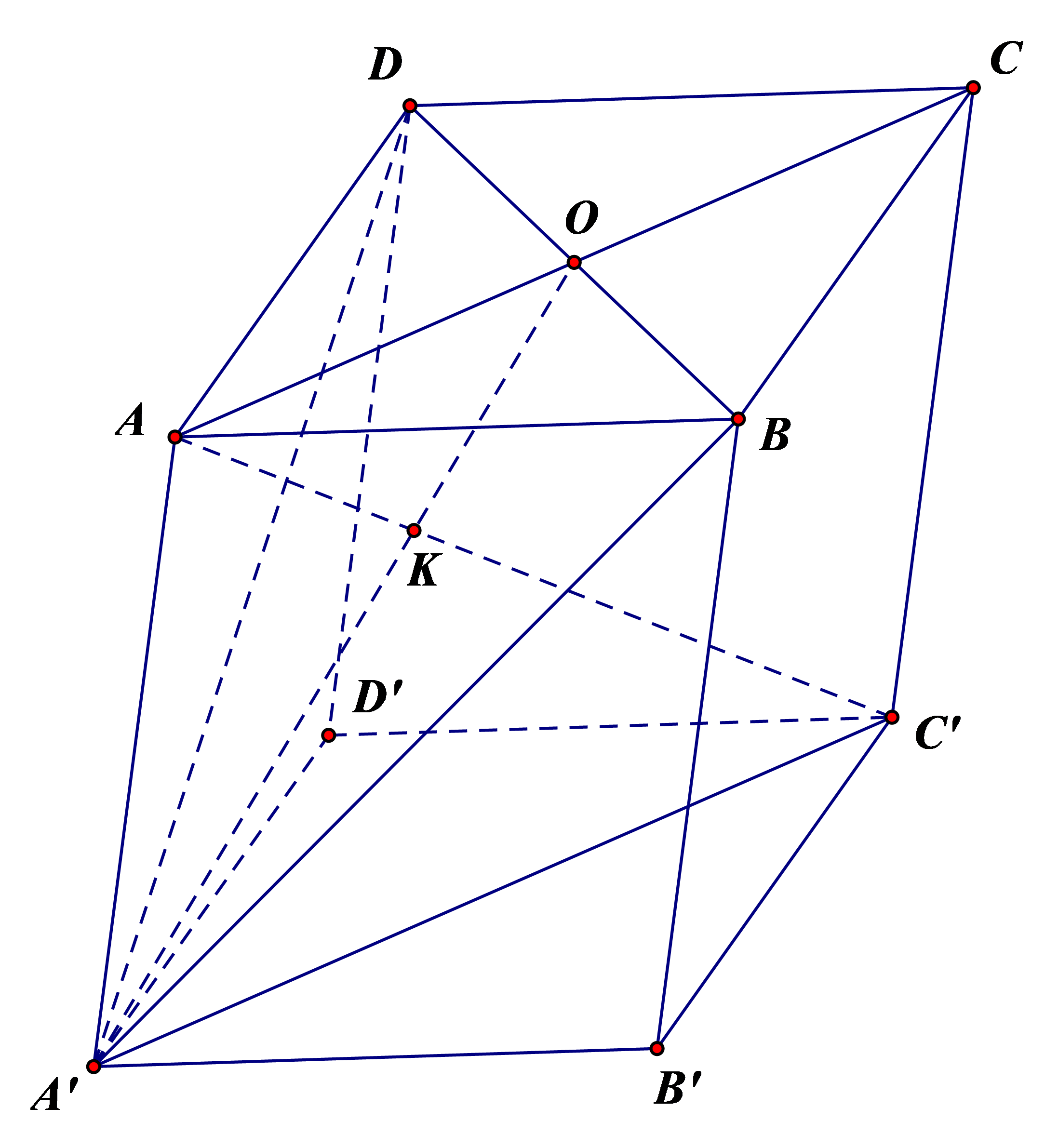 X (ảnh 1)