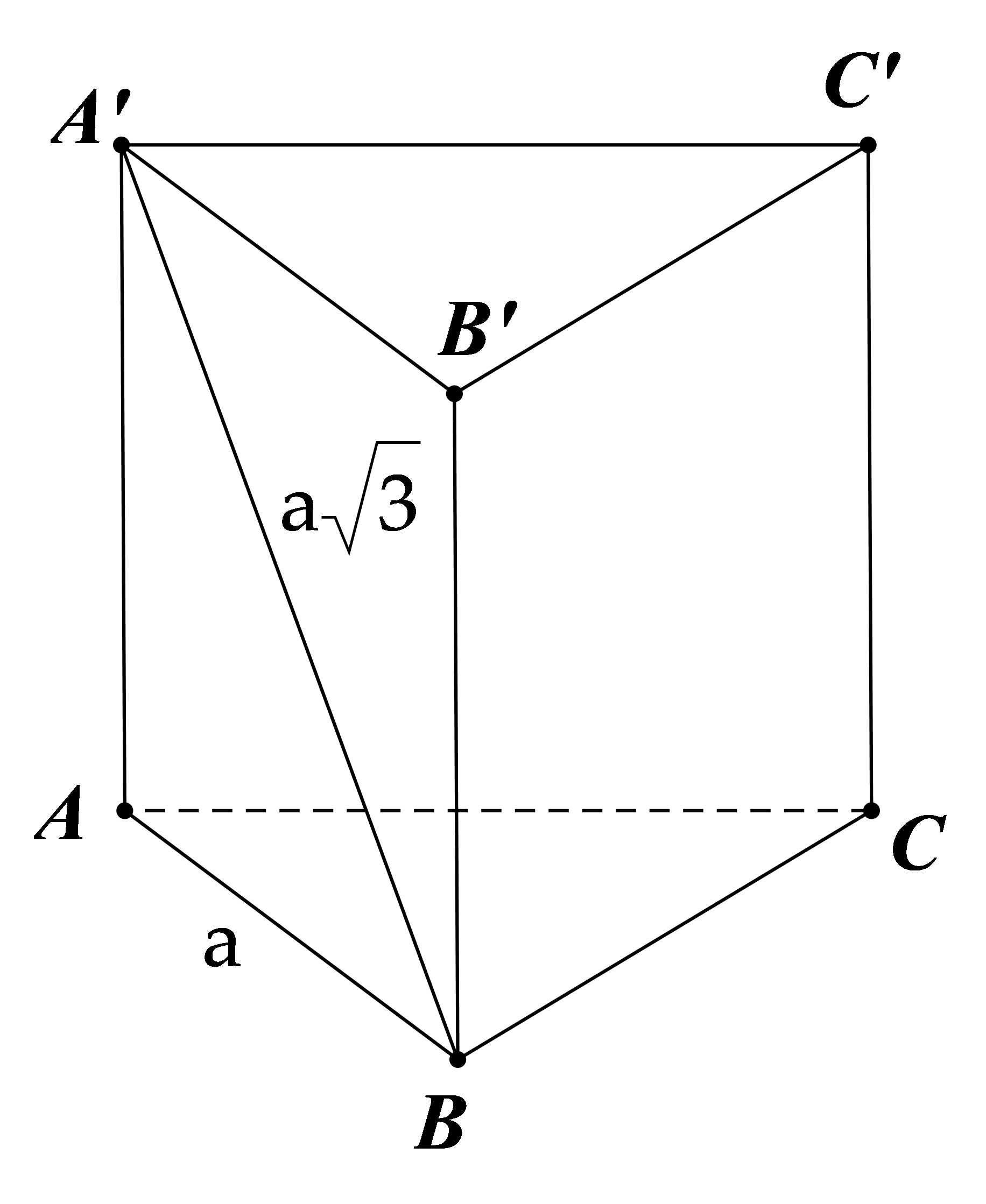 B (ảnh 1)