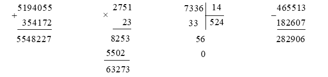 Đặt tính rồi tính.  5 194 055 + 354 172 (ảnh 1)