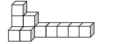 Hình dưới đây được ghép bởi các hình lập phương nhỏ cạnh 1 cm.    (ảnh 1)