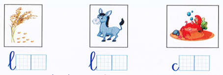 Ua/ ưa (1,5 điểm) (ảnh 1)