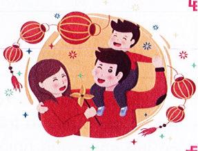 a. Ngày tết, bố và mẹ cho.................. b. Bố thích nhất là...................... (ảnh 1)