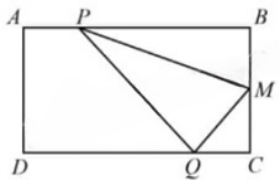 Cho hình chữ nhật ABCD (AB = 16cm; BC = 12cm), M là trung điểm của BC. Lấy điểm P trên cạnh AB và điểm Q trên cạnh CD sao cho AP = CQ. Tính diện tích tam giác PMQ. (ảnh 1)
