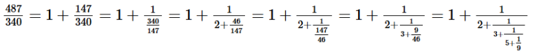 Cho 5 số  Cho 5 số a, b, c, d, e thỏa mãn  = a + . Tính a + b + c + d + e (ảnh 1)