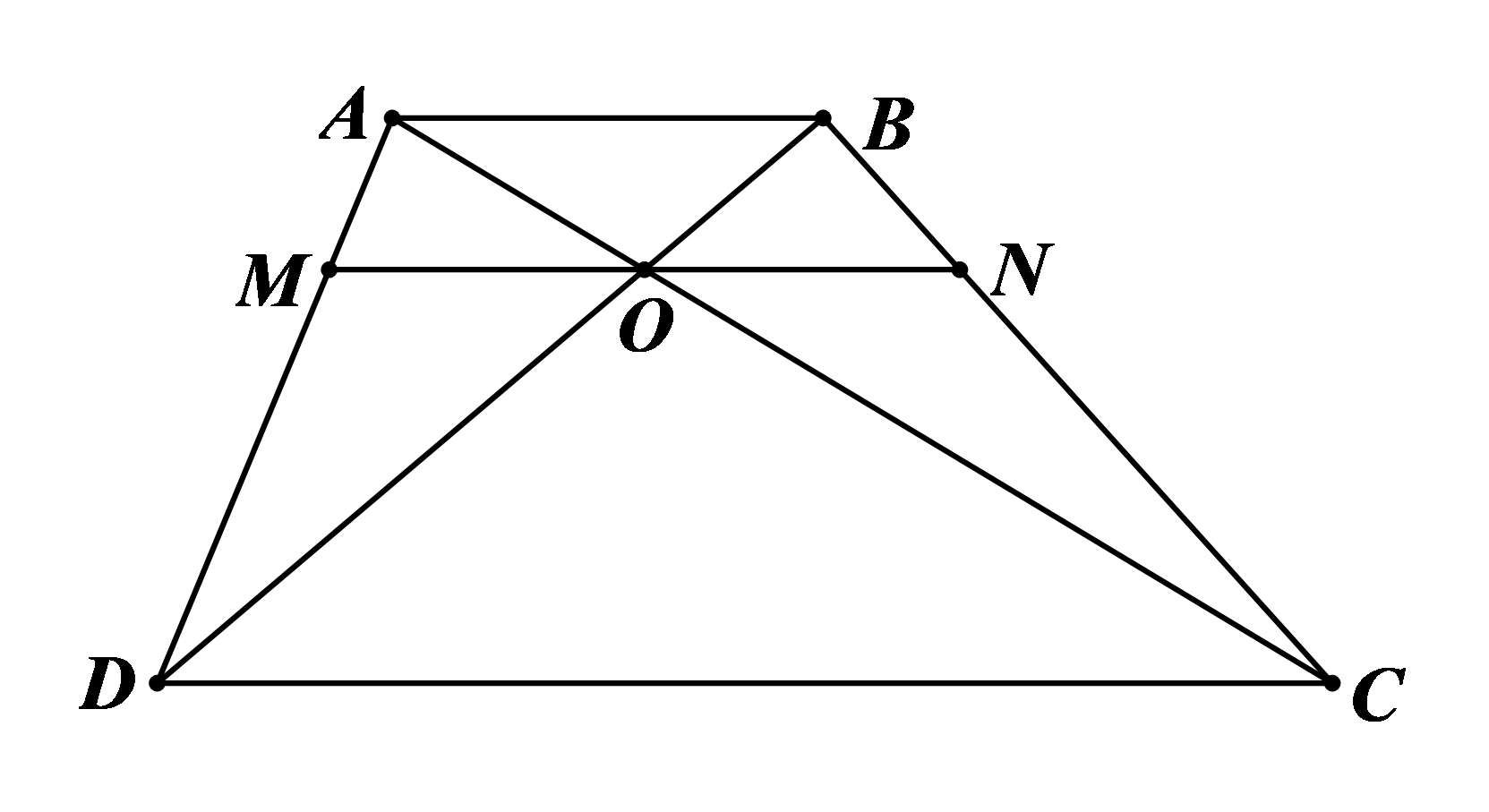 Chứng minh rằng OM = ON. (ảnh 1)