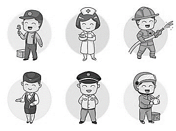 Em hãy gọi tên những nghề nghiệp của những người trong các bức tranh dưới đây: (ảnh 1)