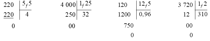 Đặt tính rồi tính: 22 : 5,5 40 : 1,25 12 : 12,5 372 : 1,2 (ảnh 1)