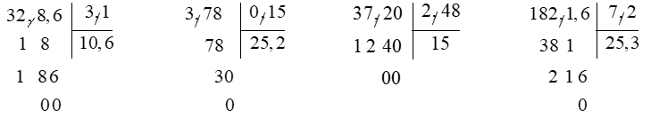 Đặt tính rồi tính:  32,86 : 3,1 3,78 : 0,15 37,2 : 2,48 182,16 : 7,2 (ảnh 1)